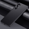 Протиударний чохол Plain Skin для Samsung Galaxy S23 5G - чорний
