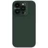 Протиударний чохол NILLKIN Lens Wing Magsafe Magnetic для iPhone 15 Pro Max - зелений