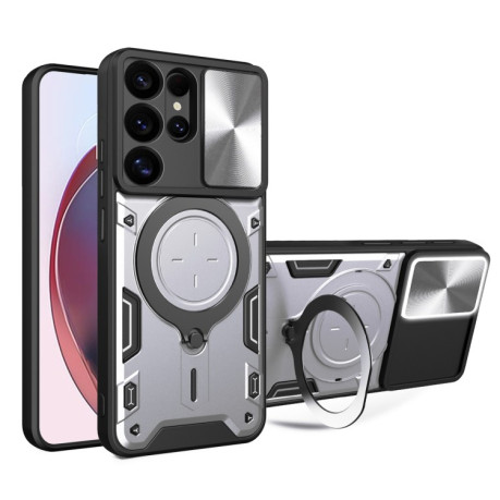 Противоударный чехол CD Texture Sliding Camshield Magnetic Holder на Samsung Galaxy S25 Ultra 5G - серебристый