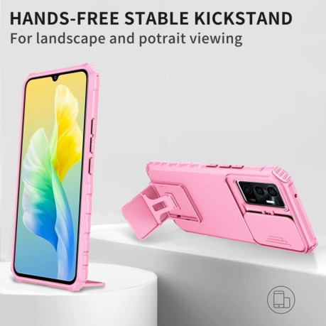 Противоударный чехол Stereoscopic Holder Sliding для Vivo V23e / S10e 5G - розовый