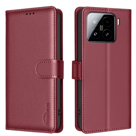 Чохол-книжка Litchi Texture RFID Anti-theft Leather для Xiaomi 15 Pro - червоний