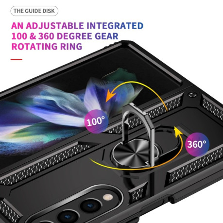 Протиударний чохол-підставка 360 Degree Rotating Holder Samsung Galaxy Fold4 - чорний