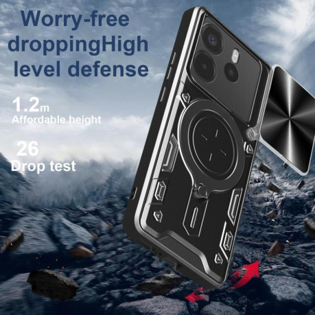 Протиударний чохол CD Texture Sliding Camshield Magnetic Holder на Xiaomi Redmi Note 14 4G 164.48mm - рожеве золото