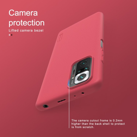 Чехол NILLKIN Frosted Shield на Xiaomi Redmi Note 10 Pro / 10 Pro Max - красный