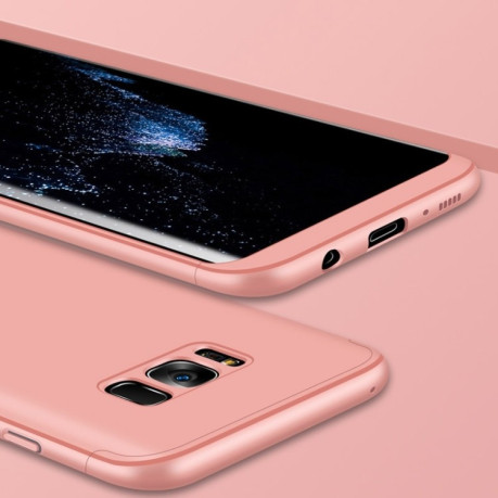 3D чехол GKK Three Stage Splicing Full Coverage Case на Samsung Galaxy S8/G950-розовое золото