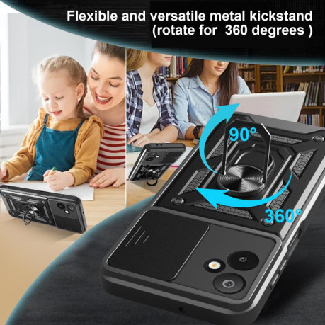 Противоударный чехол Sliding Camshield для Samsung Galaxy M06 5G / F06 5G - зеленый