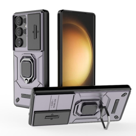 Протиударний чохол Sliding Camshield для Samsung Galaxy S25 Ultra 5G - фіолетовий