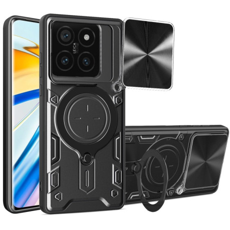 Противоударный чехол CD Texture Sliding Camshield Magnetic Holder на Xiaomi 14T Pro 5G - черный