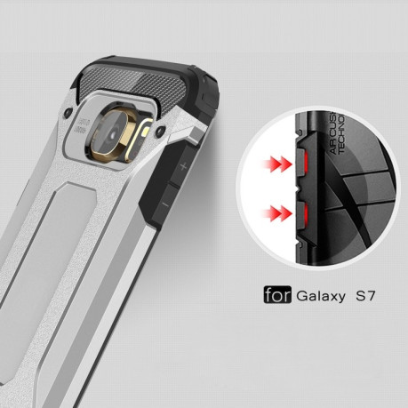 Противоударный чехол Rugged Armor на Galaxy S7 / G930 - серебристый