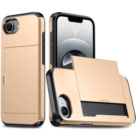 Протиударний чохол Armor Slide Card Slot для iPhone 16e - золотий