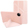 Чохол-книжка Demation Silicone Leather для Xiaomi Redmi Pad SE 8.7 - рожеве золото