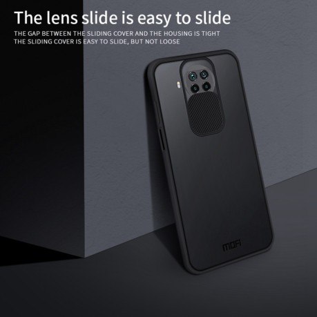 Чехол MOFI Xing Dun Series на Xiaomi Mi 10T Lite - прозрачно- черный