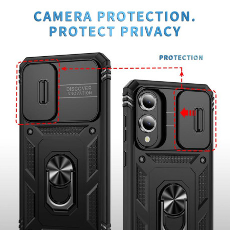 Протиударний чохол Sliding Camshield для Samsung Galaxy S25 Edge 5G - чорний