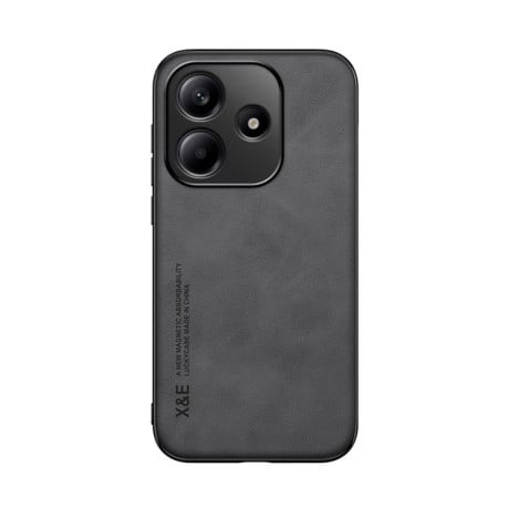 Протиударний чохол Skin Feel Magnetic для Xiaomi Redmi Note 14 5G - темно-сірий
