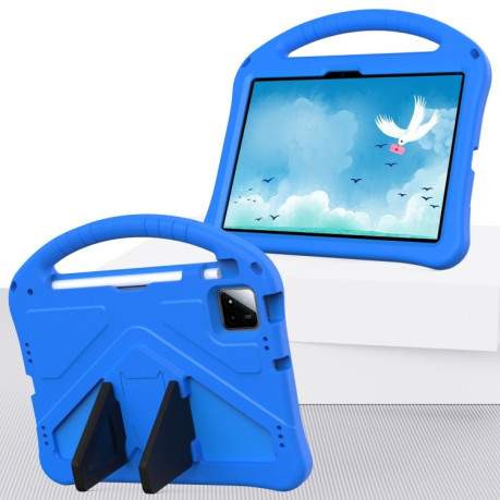Противоударный чехол EVA Flat Anti Falling для Xiaomi Pad 7 Pro - синий