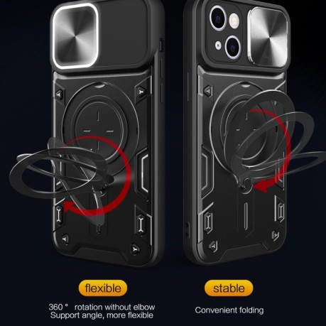 Чохол протиударний CD Texture Sliding Camshield Magnetic Holder на iPhone 15 -червоний