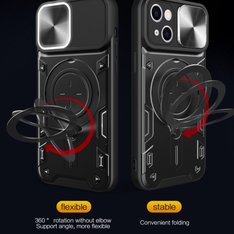 Противоударный чехол CD Texture Sliding Camshield Magnetic Holder на iPhone 15 -серебристый