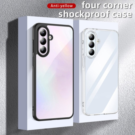 Чохол Armor Clear TPU Hybrid PC для Samsung Galaxy A26 5G - чорний