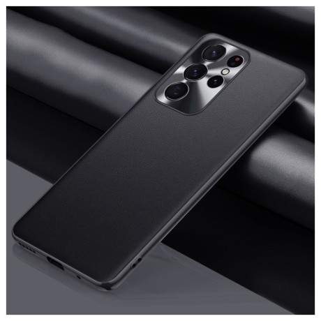 Противоударный чехол Plain Skin для Samsung Galaxy S22 Ultra 5G - черный
