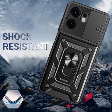Протиударний чохол Camera Sliding для OPPO Reno13 F 4G/5G - золотий