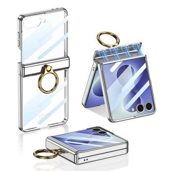 Чохол Gkk Integrated Magnetic Folding Phantom Rotary з кільцем-тримачем на Samsung Galaxy Flip8 5G — сріблястий
