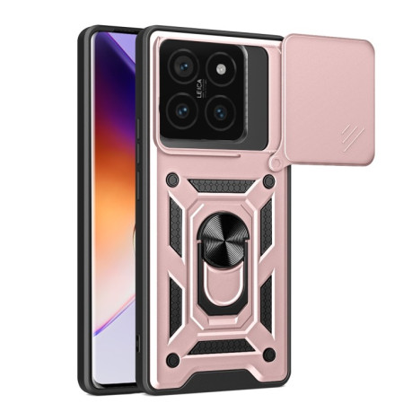 Противоударный чехол Camera Sliding для Xiaomi 14T Pro 5G - розовое золото