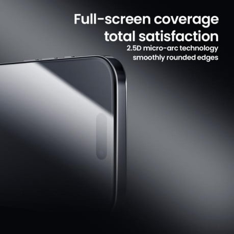 Защитное стекло Nillkin (CP+PRO) на iPhone 17 Pro Max - черный