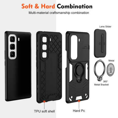 Чохол протиударний Sliding Camshield Ring Holder для Infinix Hot 50 Pro+ 4G - чорний