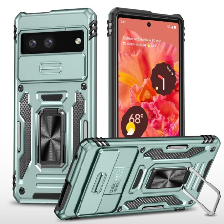 Противоударный чехол Armor Camera Shield для Google Pixel 9/9 Pro - зеленый