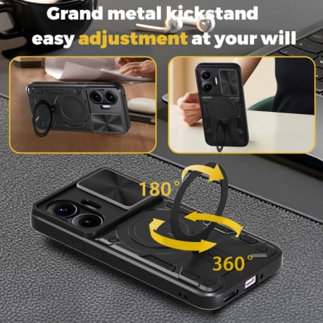 Чехол со шторкой камеры CD фактурой и подставкой на Xiaomi Poco F7 - красный