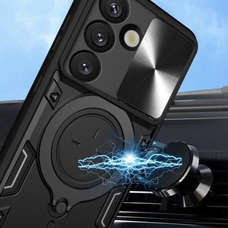 Протиударний чохол CD Texture Sliding Camshield Magnetic Holder для Samsung Galaxy S25 5G - рожевий