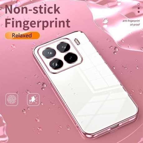 Протиударний чохол Space Fine Hole для Xiaomi 15 Pro - прозорий