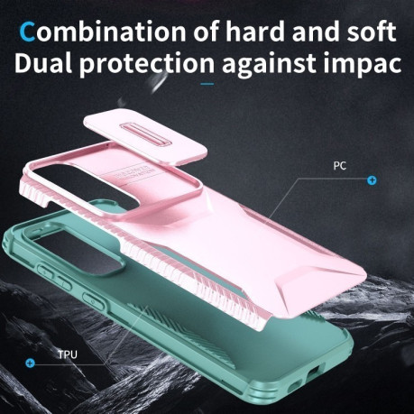 Протиударний чохол Sliding Camshield для Samsung Galaxy S25+ 5G / S24+ 5G - Pink + Grey Green