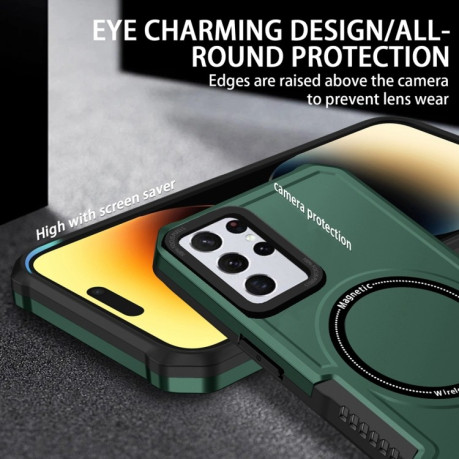 Противоударный чехол Armor (MagSafe) для Samsung Galaxy S23+ 5G - зеленый