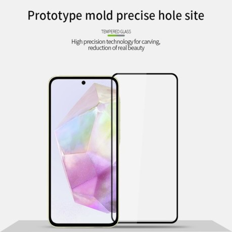 Защитное стекло PINWUYO 9H 3D Full Screen на Samsung Galaxy A36 / A56 - черное