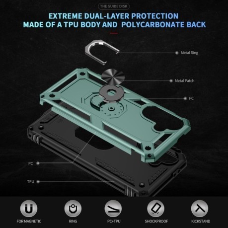 Противоударный чехол HMC 360 Degree Rotating Holder на Samsung Galaxy A36 5G - зеленый