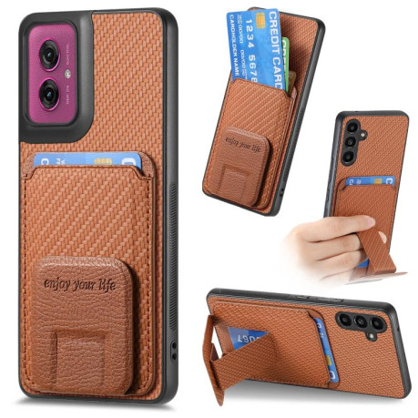 Протиударний чохол Carbon Fiber Card Bag для Motorola Moto G55 - коричневий