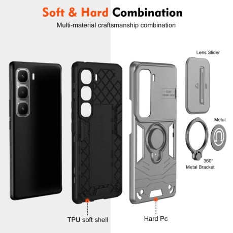 Противоударный чехол Sliding Camshield Ring Holder для Infinix Hot 60 Pro 4G — серый