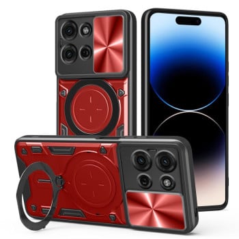 Чехол со шторкой камеры CD фактурой и подставкой на Motorola Moto G75 5G - красный