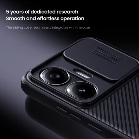 Противоударный чехол NILLKIN CamShield Pro со шторкой для камеры на Xiaomi Poco F7 - черный