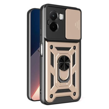 Противоударный чехол Sliding Camshield на Xiaomi Poco M7 4G 169mm - золотой
