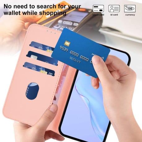 Чохол-книжка з м'яким покриттям (Skin Feel) зі шнурком на OPPO A5X 4G / 5G Global - рожевий