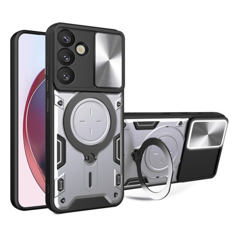 Протиударний чохол CD Texture Sliding Camshield Magnetic Holder для Samsung Galaxy S25+ 5G - сріблястий