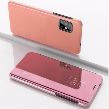 Чохол книжка Clear View Samsung Galaxy A51 - рожеве золото