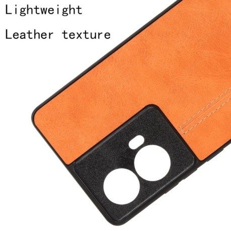 Ударозахисний чохол Sewing Cow Pattern для Motorola G85 5G/S50 Neo 5G - помаранчевий