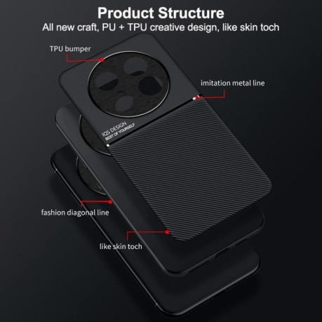 Противоударный чехол Tilt Strip Grain на Realme 13 Pro Global - красный