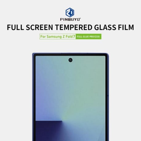 Защитное стекло PINWUYO 9H 3D Full Screen на Samsung Galaxy Fold 7 - черное