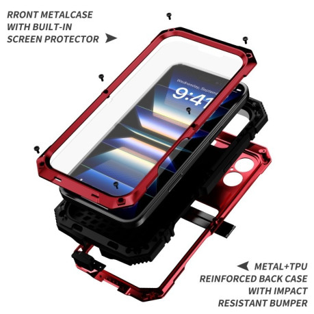 Протиударний чохол R-JUST Life Waterproof для iPhone 16 - червоний