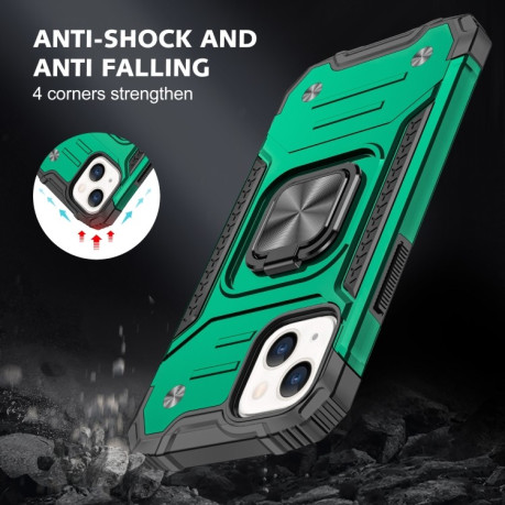 Противоударный чехол Magnetic Armor для iPhone 14/13 - зеленый