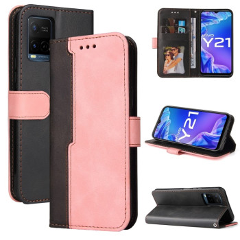Чехол-книжка Stitching-Color Horizontal Flip Leather для Vivo Y21 / Y21s / Y33s - розовый